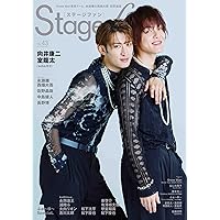 SPRiNG(スプリング) 2022年 8月号/表紙:向井康二(Snow Man) |本 | 通販